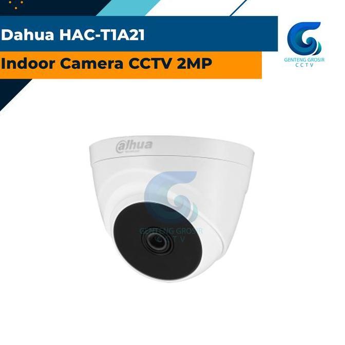 INDOOR DAHUA 1080 COOPER