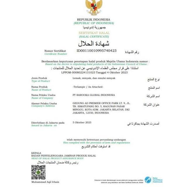 TRIVICO VIRGIN COCONUT OIL | MINYAK KELAPA | VCO 500ML