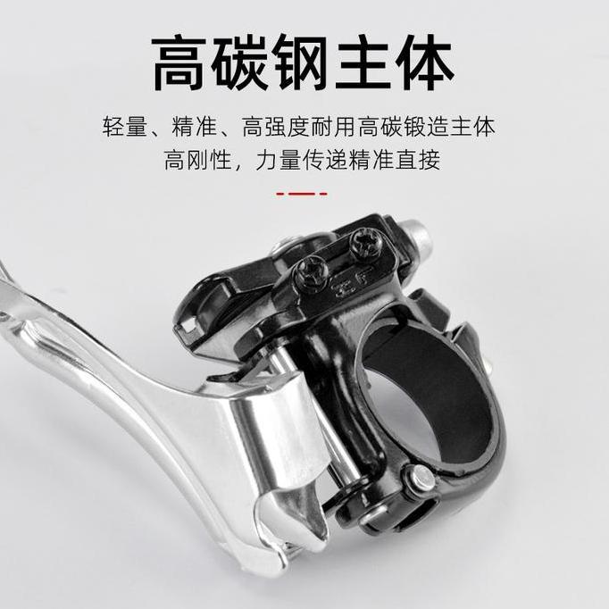 FD Sepeda WAKE 3 Speed Tarikan Atas Original