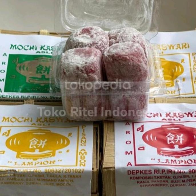 Mochi Keranjang Kaswari Lampion (5pcs)|Moci Pandan Aneka Rasa Khas SMI