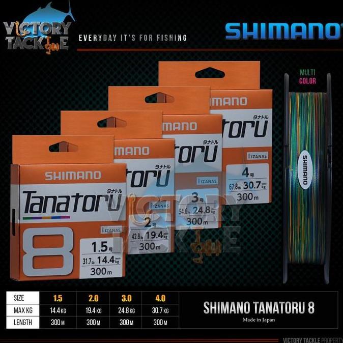 NEW SENAR PANCING / PE Shimano TANATORU 8 300 METER