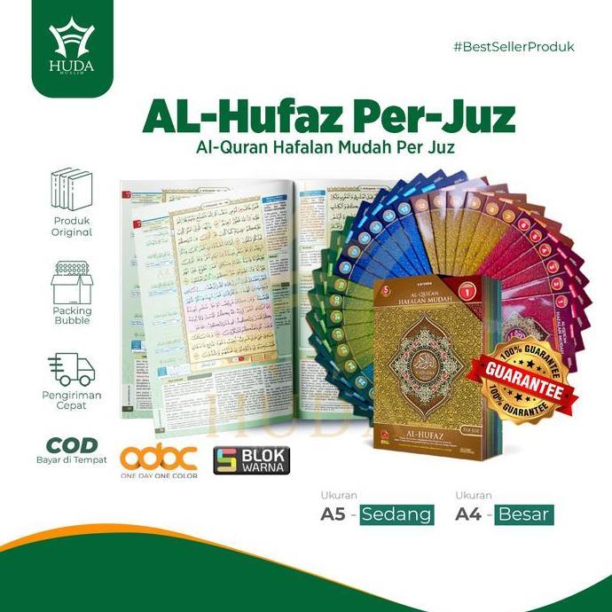 Al Quran Al Hufaz Per Juz Besar Quran Cordoba A4 | Alquran