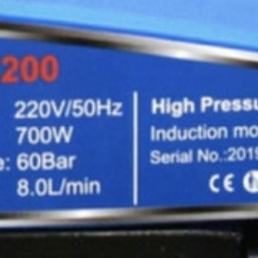 (Paket) QL 1200 + Foam Lance (Selang 30 Meter) HL Jet Cleaner Steam