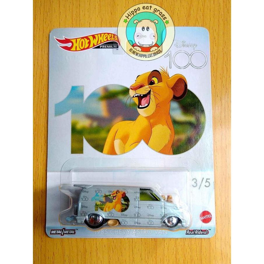 Hot Wheels Hotwheels Disney 100 Years 1985 Chevy Astro Van