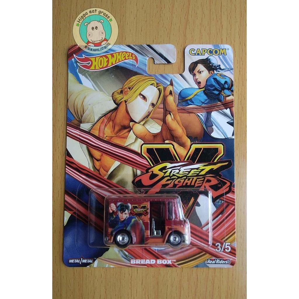 Hot Wheels Hotwheels Street Fighter Bread Box