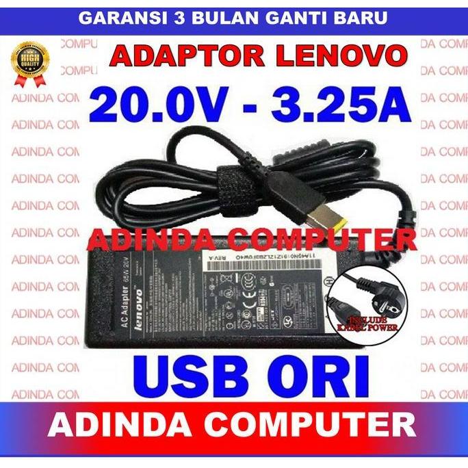 Adaptor Charger Lenovo IdeaPad Yoga 11 Yoga 11s Yoga 13