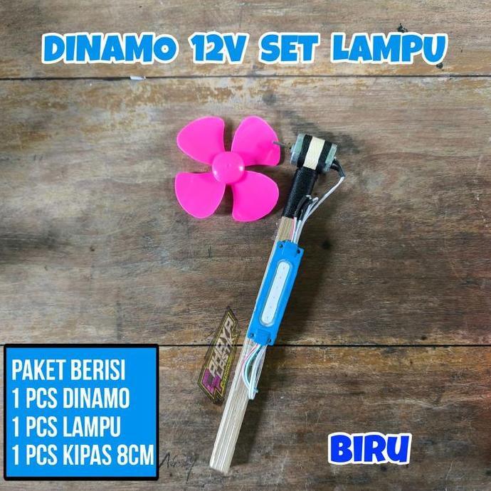 New- Lampu Layangan set Dinamo mini 12V dan kipas 8cm siap pakai