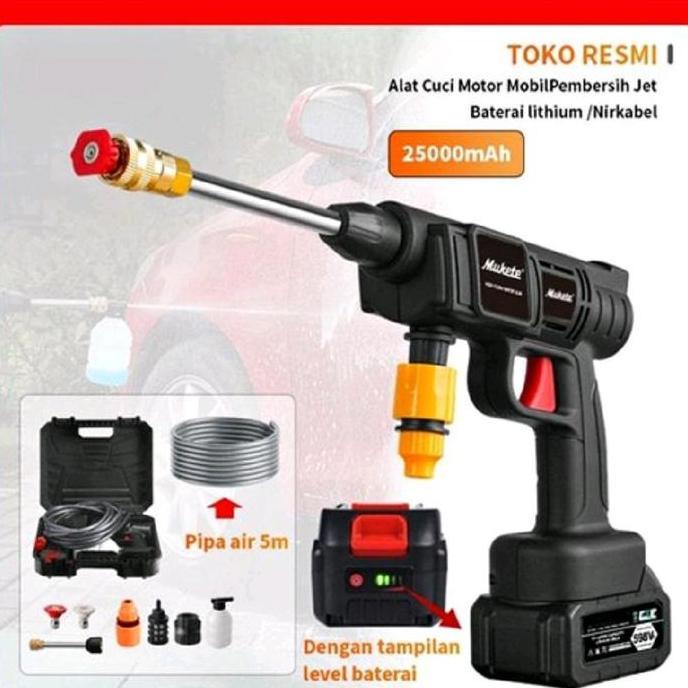ALAT CUCI MOBIL MOTOR JET CLEANER 2500MAH BATERAI LITHIUM WATER GUN SEMPROT DENGAN PIPA AIR 5M DAN T
