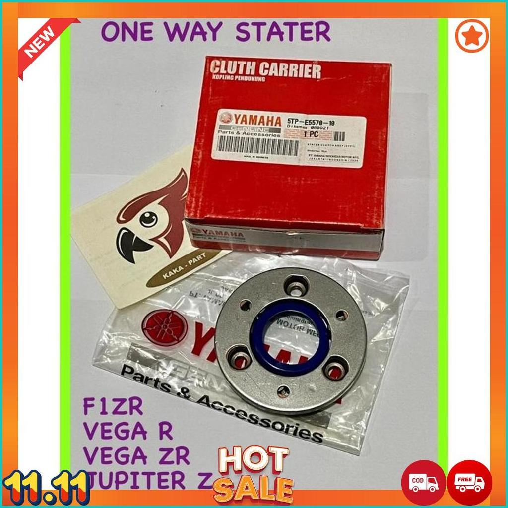 One Way Stater Jupiter Z Rumah Pelor One Way Jupiter Z Vega R F1Zr Vega Zr Cod