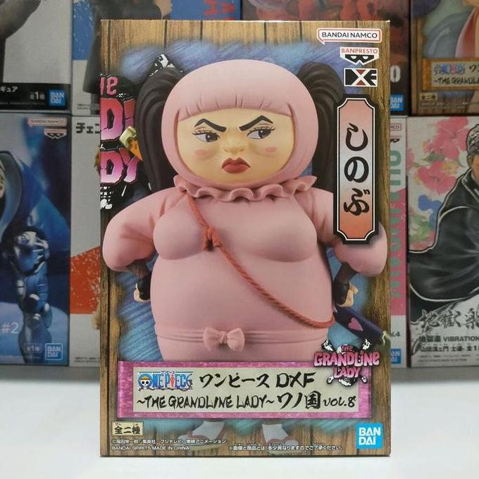 Banpresto DXF One Piece Grandline Lady Vol.8 Figure Shinobu