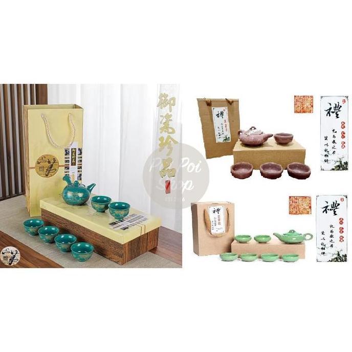 $$$$] Teko Cangkir Teh Set Keramik / Chinese Tea Cup Set Ceramic + Free Gift Box Chinese Tea Pot Set