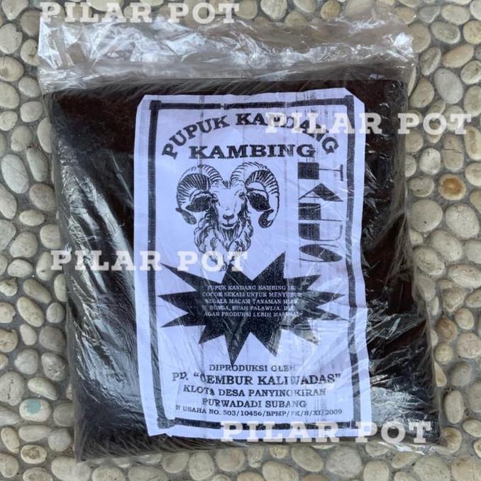 Pupuk kandang kambing halus