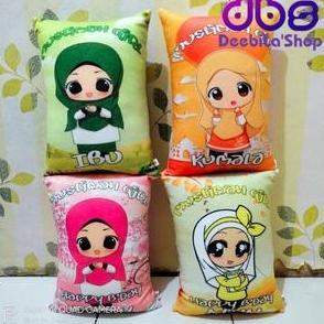Ready Bantal Karakter Muslimah Custom Nama / Bantal Anak Solehah Custom Nama