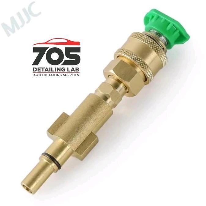 MJJC Short Water Lance Spray for Bosch AQT