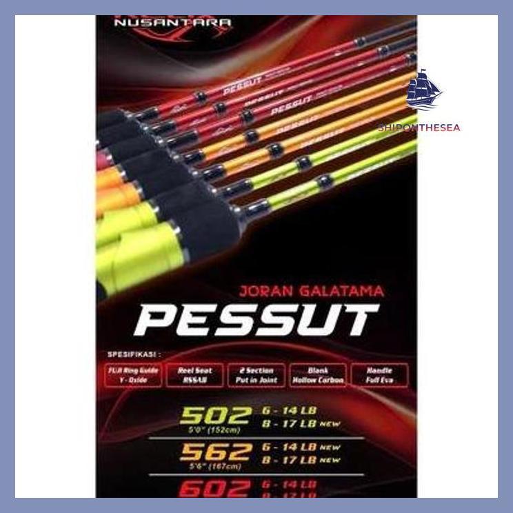(PANCING) JORAN PESSUT RELIX NUSANTARA MARIT FULL FUJI | JORAN GALATAMA SERIES PANJANG BERVARIAN PAC