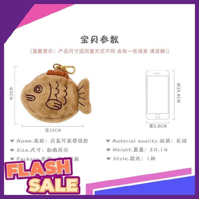 Smile Today Dota Dompet Koin Headset Taiyaki Kue Ikan Import Jepang Bulu Plush Purse Dr-02