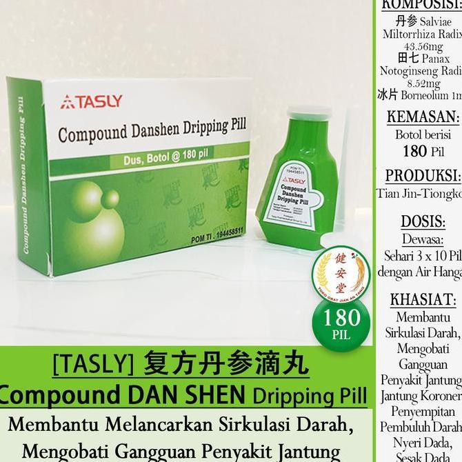 Produk Terbaik] [Tasly] COMPOUND DANSHEN Dripping Pill [Fu Fang Dan Shen Di Wan] 180 Pil u.Kesehatan