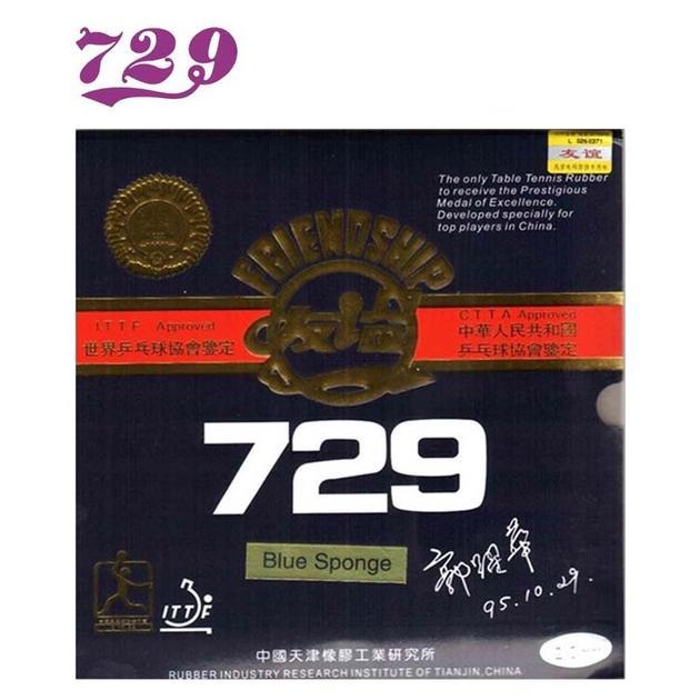 729 Friendship Karet / Rubber 729 FX (LICIN)