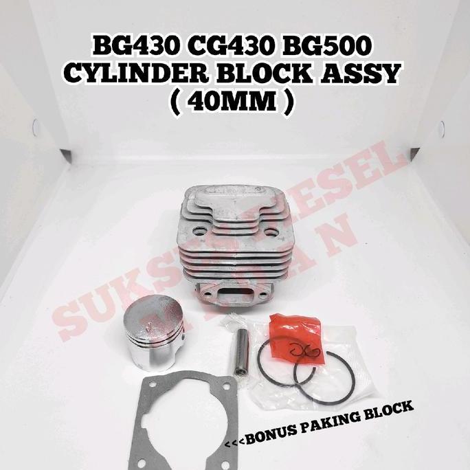 cusss order] BG430 CG430 430 Cylinder Block Assy Boringan Blok Komplit Mesin Babat Potong Rumput Kri