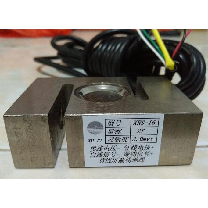 hanya disini] Strain Gauge Pressure Sensor - LoadCell 2000kg Type S