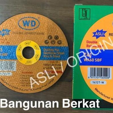 CUTTING WD 4x1,2 / BATU POTONN GERINDA 4 inch BATU WD PENGAMBILAN DUS