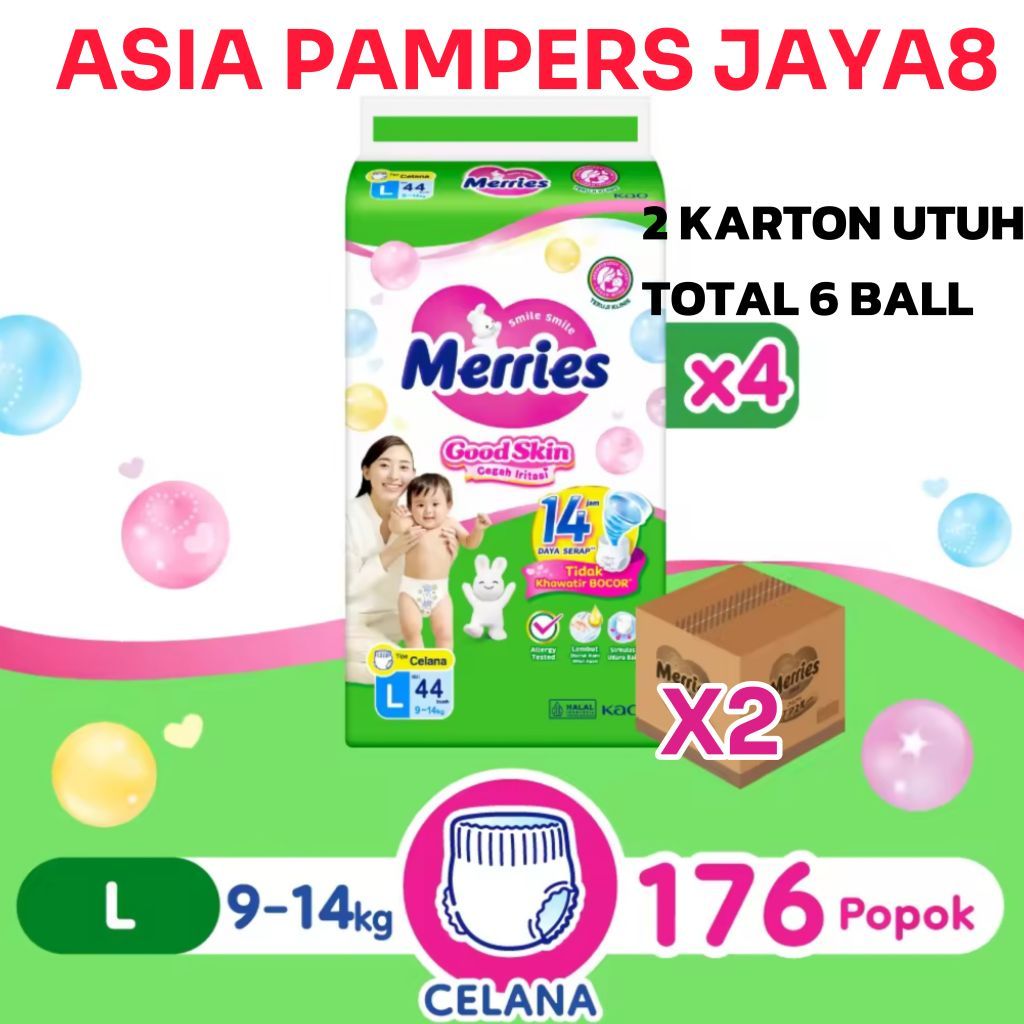 Merries Pants Good Skin 2 KARTON L42 8 BALL