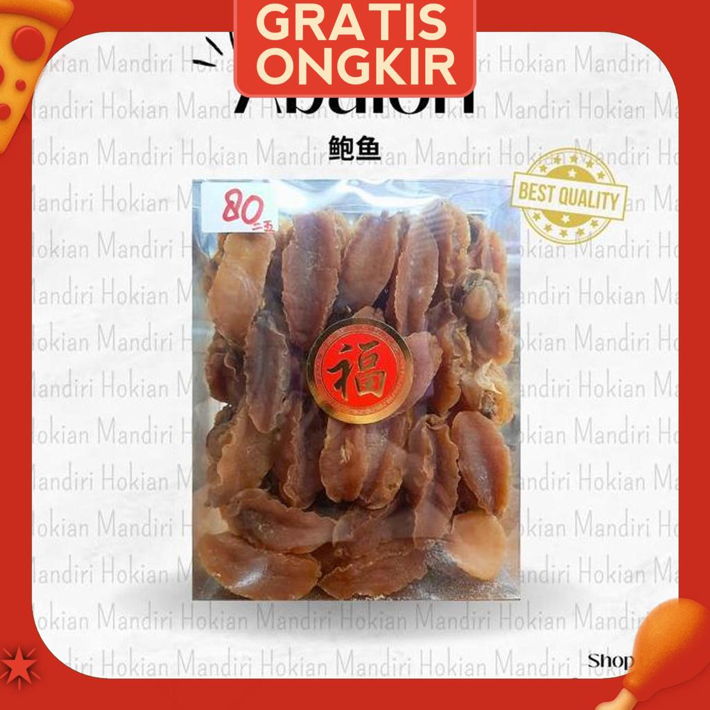 Abalone Kering Asli 50 Gram Seafood Premium Kaya Protein