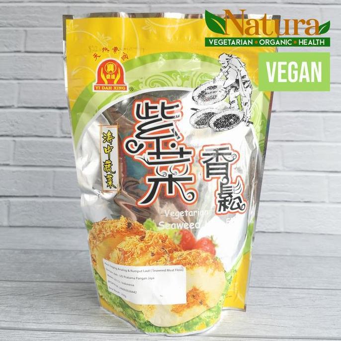 Yi Dah Xing Vegetarian Seaweed Meat Floss 250Gr Abon Vegan