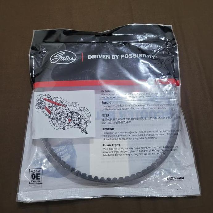 VANBELT VBELT SCOOPY ESP K16 2017 - 2020 GATES THAILAND