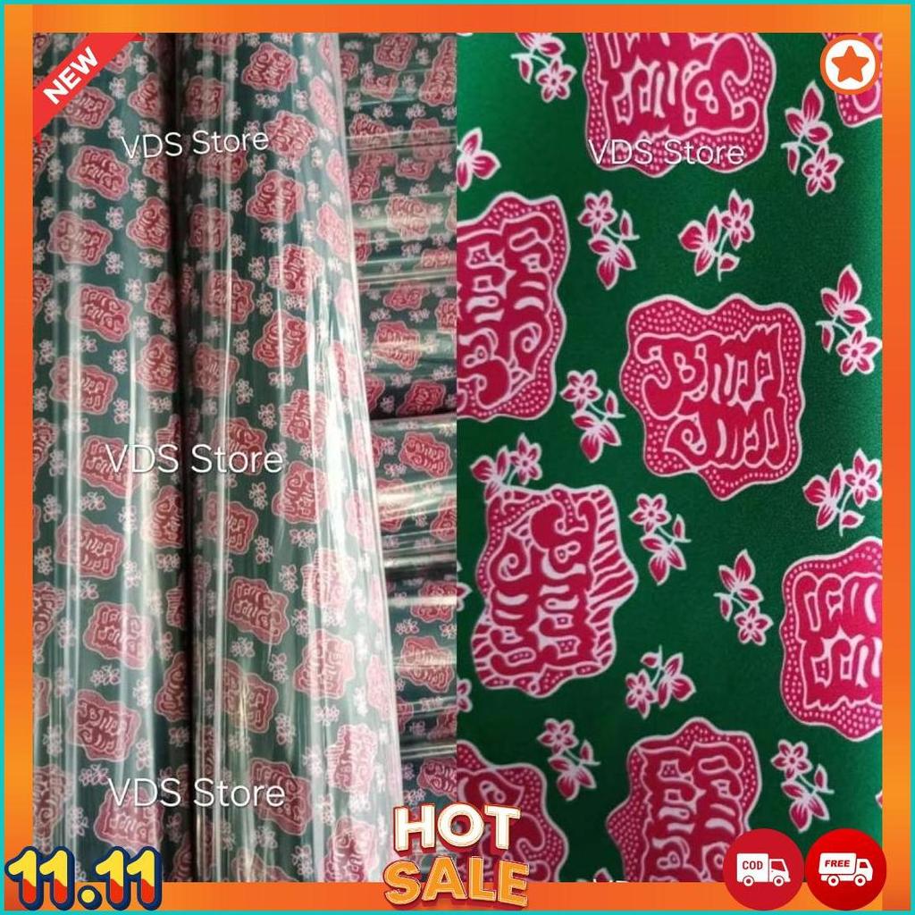 KAIN SERAGAM BKMM NASIONAL BAHAN SEMISUTRA HALUS LEBAR 1,5M [G1]