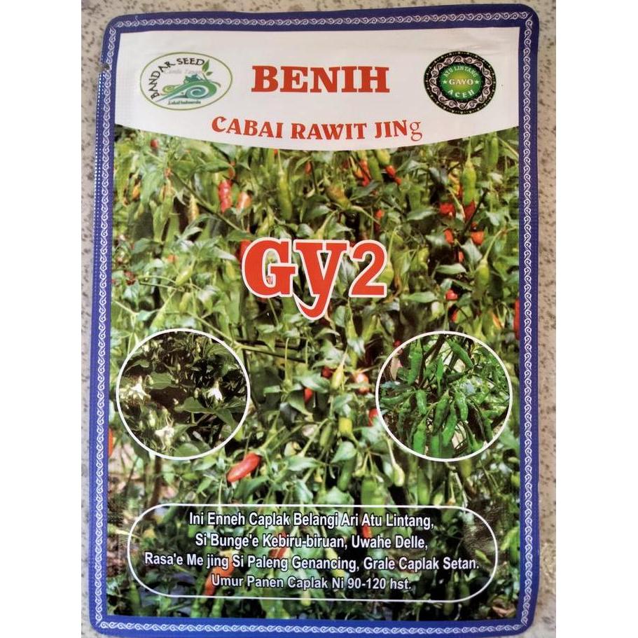 Benih Cabe Rawit Gy2 Kemasan 10 Gram Cap Bandar Seed - Bibit Cabai Rawit Ijo G y2 - Rawit GV2 G V2 G