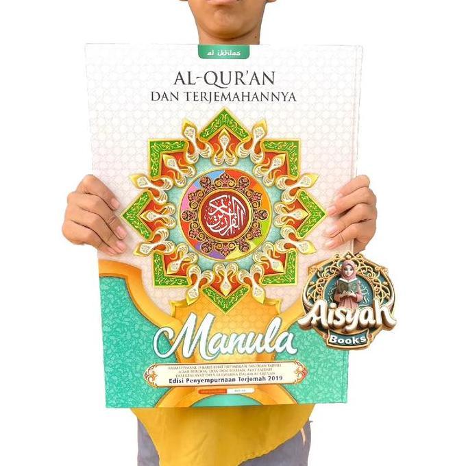 Alquran Terjemahan Jumbo Ukuran A3 Kertas Hvs Besar