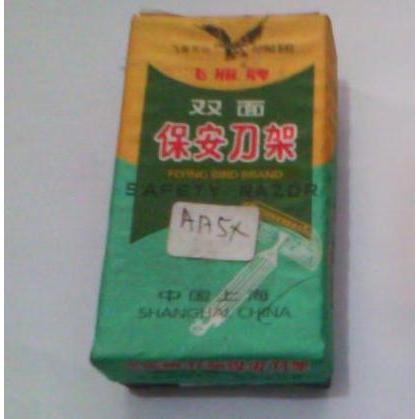 Cukuran Jenggot Antik / Cukuran Kumis Jadul / Kerokan Jenggot Kuno