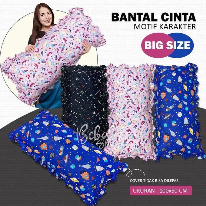 Bantal Cinta Besar 10050cm Bantal Tidur Motif Karakter Empuk Full Dakron Silikon SAR