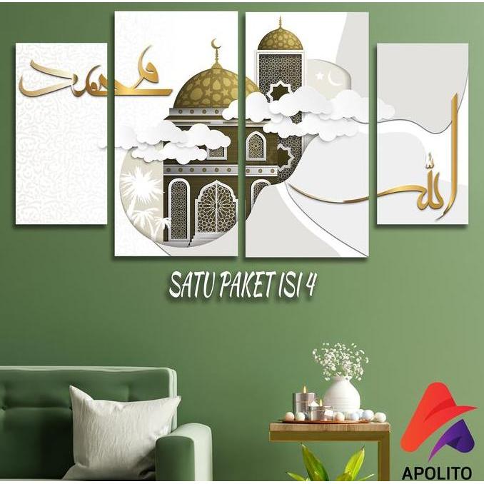 HIASAN DINDING ISLAMI ARABIC KALIGRAFI QUOTES MOSQUE WHITE & GOLD (SET B) ISI 4 WALL DECOR QUOTE PAJ
