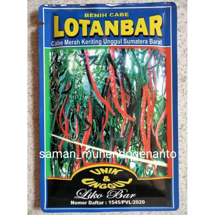 Benih Cabe Merah Keriting LOTANBAR 10 Gram - Bibit Cabe LOTANBAR - CMK LOTANBAR - Cabai rotanbar lot