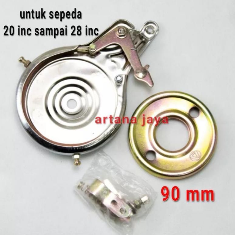 rem tromol sepeda / rem tromol set untuk semua jenis sepeda dewasa & anak