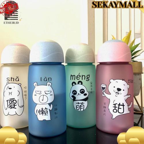 Harga Grosir Either.Id Botol Minum Anak Dewasa Unik Lucu Transparan Motif Aesthetic Plastik Premium 