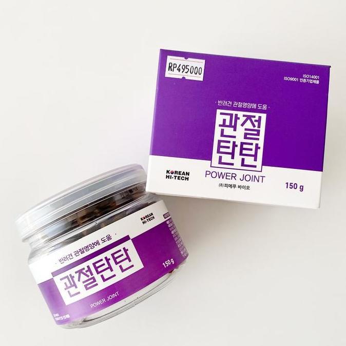 WOOFIDOO Herb Hurb Power Joint Korea Dog Bone Vitamin Tulang Anjing