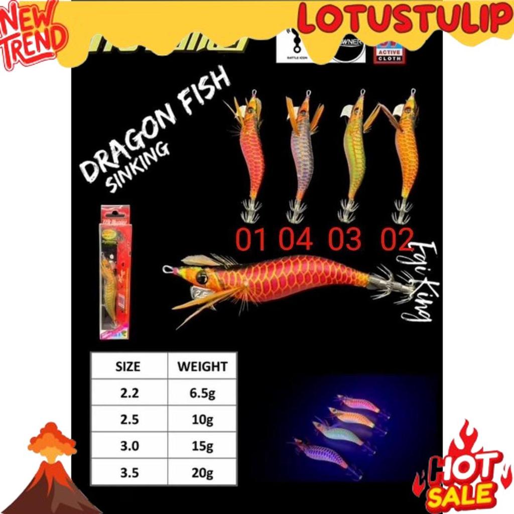 Baru Squid / Egi King Pro Hunter Dragon Fish Rattle