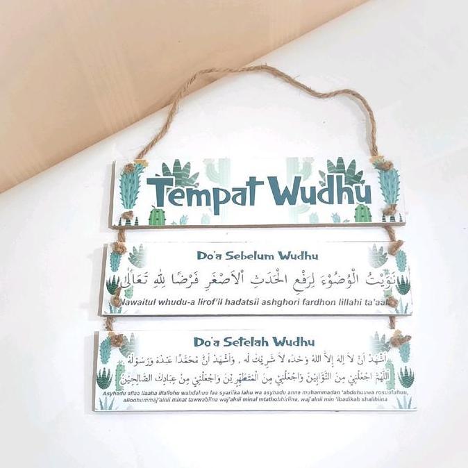 Dekorasi Gantung Doa Sebelum dan Sesudah Wudhu