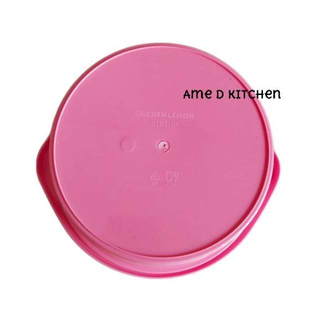 Gradeori Basi Tutup Bulat Kecil Pink Btbt 169 Golden Lemon