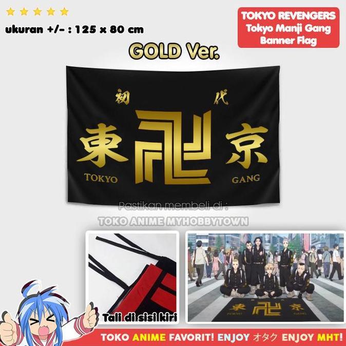 Miliki Bendera Anime Tokyo Revengers Tokyo Manji Gang Manjiro Sano Gold