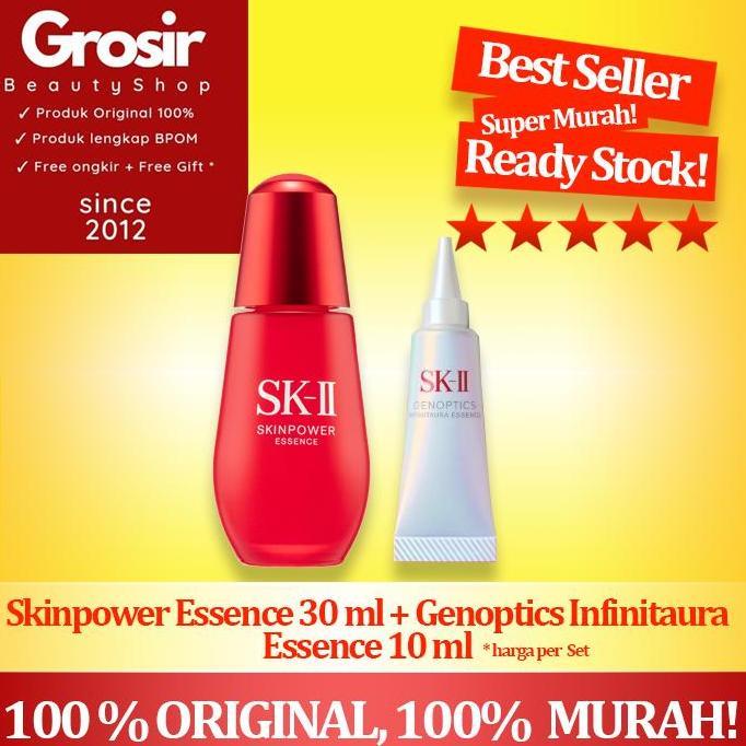 SK-II SK II SK2 SK-2 SKII RNA Essence 30 ml +Genoptics Aura Essence 10