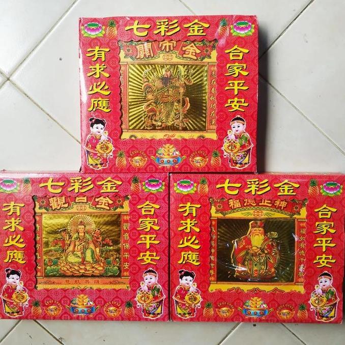 Terjangkau Kertas Sembahyang Import Kotak