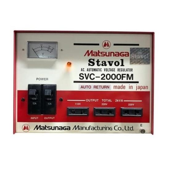 Stabilizer Matsunaga 2000 [ Matsunaga Japan SVC-2000FM ] Murah
