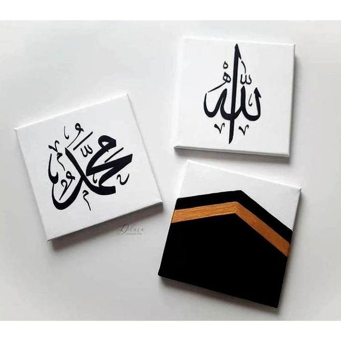 Promo Hiasan Dinding Kaligrafi Allah Muhammad Lukisan Mekah Kabah Ka'bah Diskon