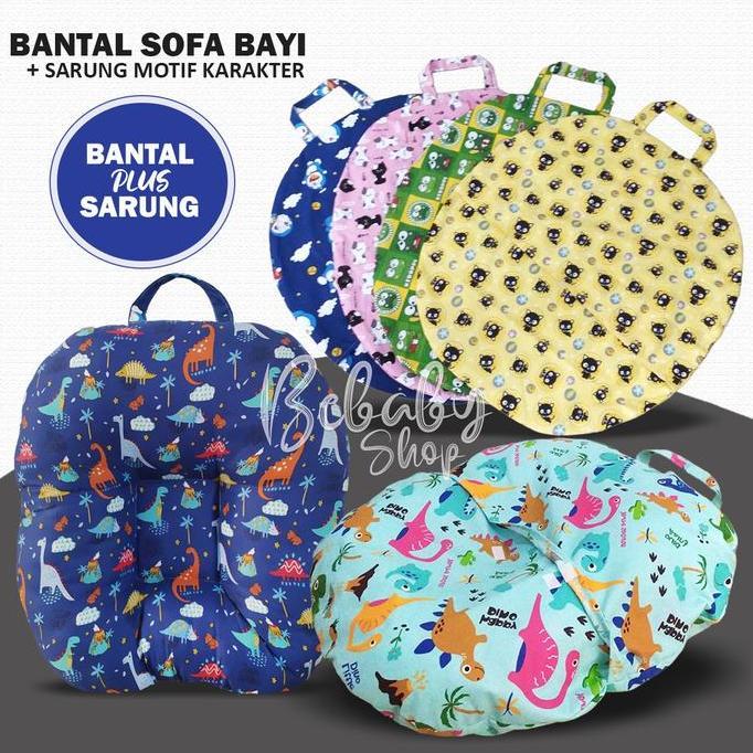 Bantal Sofa Bayi Jumbo + Sarung Bantal Motif Karakter Lucu Bantal Empuk Tempat Tidur Duduk Bayi Newb