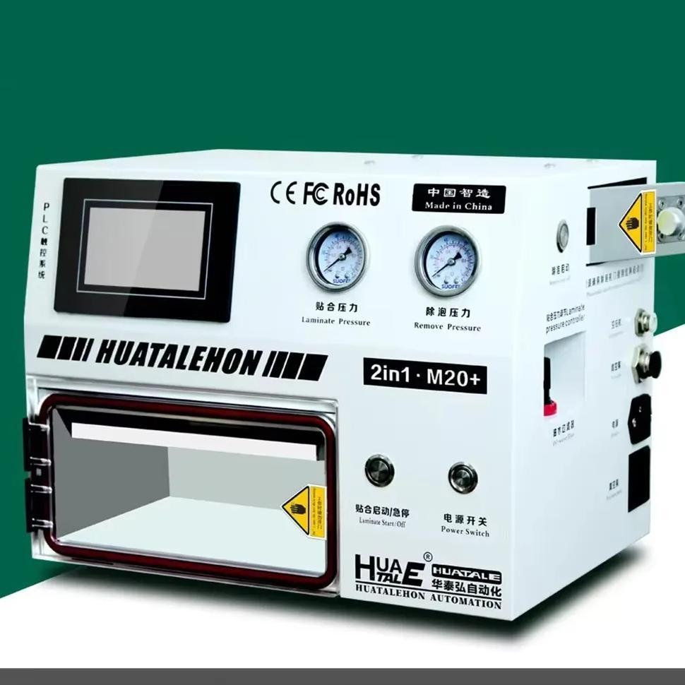 HUATAIE M20+ 10 inches OCA Vacuum Laminating Machine 2 in 1 Autoclave Bubble Remover for iPhone Sams