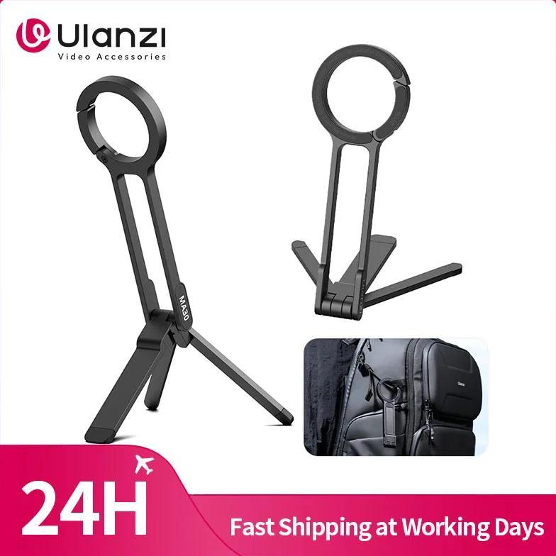 Ulanzi MA30 Carabiner-Mounted Phone Tripod for iPhone 15 14 13 12 Pro/Pro Max Dual-sided Magnet Trip